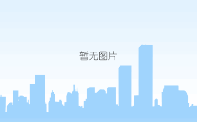 豫发集团向李久昌村捐赠爱心物资